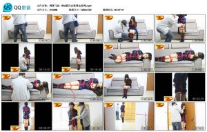 【绳舞飞扬】美M蓝风衣紧缚走股绳_绳缚吧