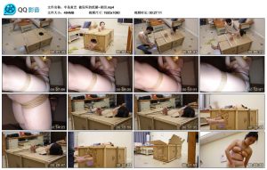 【半岛束艺】被玩坏的纸箱~奎因_绳缚吧
