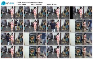 【绳精病】丰满美女紧缚罚站痛苦不堪_绳缚吧