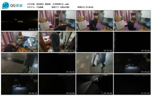 【我的媳妇】第89弹、全身紧缚外出_绳缚吧