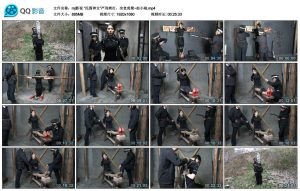 【mj影视】“民国神女”严刑拷打，坐老虎凳~赵小晓_绳缚吧