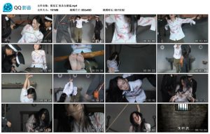 【雨花石】绞杀女倭寇_绳缚吧