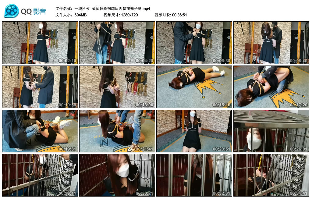 【一绳所爱】仙仙体验捆绑后囚禁在笼子里_绳缚吧