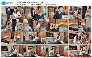 【xiao素素】JK短裙小美女佳佳和小哥哥_绳缚吧