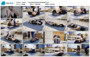 【半岛束艺】一个还没拍就知道必然转公映的极限驷马_绳缚吧