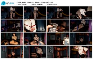 【MS绳艺】公园锻炼完后，捆绑放置，自生自灭~坎喵 安宁_绳缚吧