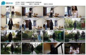 【半岛束艺】大衣姐海语的冬季户外前哨战_绳缚吧