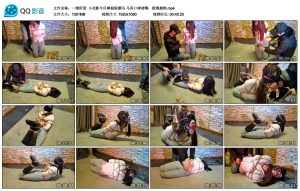 【一绳所爱】小花影牛仔裤极限驷马 马具口球堵嘴，股绳捆绑_绳缚吧