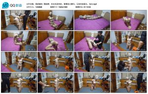 【我的媳妇】第93弹、丝衣双层肉丝、紧缚直立驷马、五层丝袜套头、电击_绳缚吧