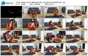 【美束映画】约尔的末日~珊珊cosplay约尔褔杰_绳缚吧