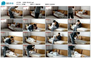 我为足狂_绳缚吧