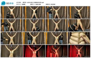 【一绳所爱】女孩内衣被大字捆绑成米其林_绳缚吧