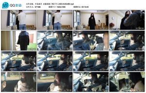 【半岛束艺】衣服里除了绳子什么都没有的波雅_绳缚吧