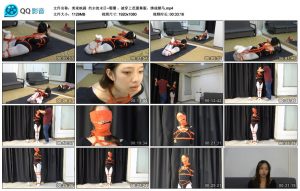 【美束映画】约尔的末日~珊珊 ，被穿上芭蕾舞服，绑成驷马.jpg_绳缚吧