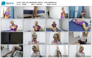 【得意客】定拍小楠伪装成与毒贩交易，不料落入毒贩的陷阱_绳缚吧