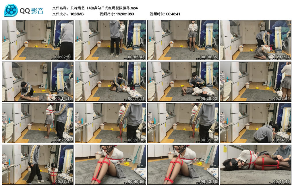 【贝特绳艺】口枷鼻勾日式红绳极限驷马_绳缚吧