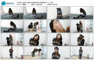 【得意客】特务支援科秘密任务 卧底德意会所（·下）_绳缚吧