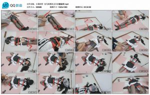 【小萌同学】双马尾黑丝女仆的蟹腿缚_绳缚吧