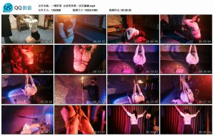 【一绳所爱】女孩笑笑第一次玩滴蜡_绳缚吧