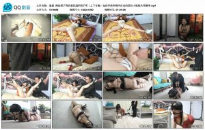 【逍遥】精拍胡子哥的爱好2BT胡子哥（上下合集）_绳缚吧