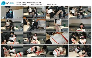 【一绳所爱】董嫣嫣的升职记（上）_绳缚吧