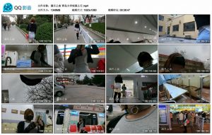 【满月之夜】青岛大学校园之行_绳缚吧