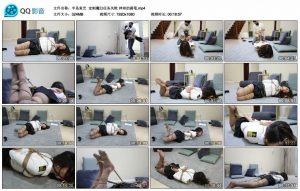 【半岛束艺】定制魔幻任务失败 神奇的画笔_绳缚吧