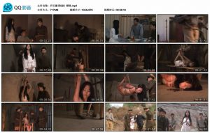 【怀旧影苑】牺牲_绳缚吧