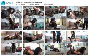 【逍遥】入室劫持~李然 黑丝红高跟束缚_绳缚吧