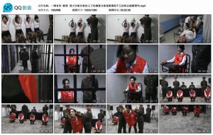 【一绳有你】赎罪 四大空姐许秋怡王子怡柳絮方妮毒贩悔恨不已的坦白能赎罪吗_绳缚吧
