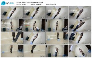 【半岛束艺】大学生海语的期末毛概考试_绳缚吧