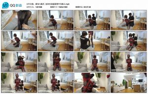 【鹿角与猫爪】连体丝袜超紧缚半吊跪立_绳缚吧