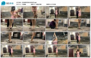 任性就要受到应有的惩罚_绳缚吧