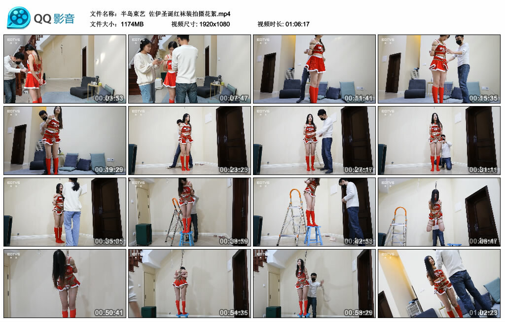 【半岛束艺】佐伊圣诞红袜装拍摄花絮_绳缚吧