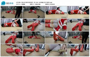【绳之韵】黎雪另类圣诞节（第二集）红丝美腿玉足半吊驷马_绳缚吧