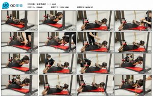 涵涵受虐记（一）_绳缚吧