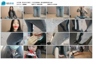 【绳之韵】豆豆踩豆、户外任务新挑战，超市选购特殊道具_绳缚吧