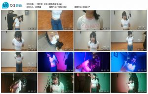【一绳所爱】女奴王蕾跪爬舔食_绳缚吧