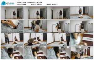 【奥特曼】小松的紧缚游戏（上集）_绳缚吧