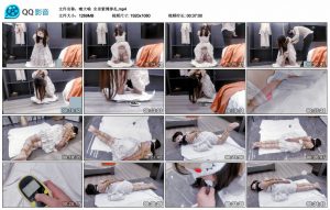 【嗷大喵】全身紧缚挣扎_绳缚吧