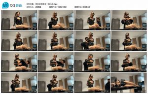 同好定制别有一番风味_绳缚吧