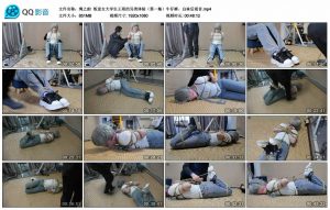 【绳之韵】叛逆女大学生王雨的另类体验（第一集）牛仔裤、白袜后观音_绳缚吧