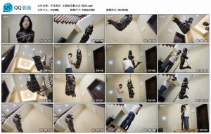 【半岛束艺】正确的用餐方式~海语_绳缚吧