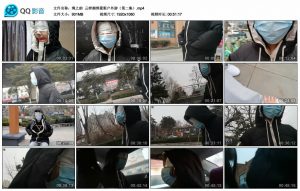 【绳之韵】云婷捆绑蒙眼户外游（第二集）_绳缚吧