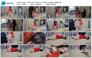 【绳之韵】可儿试镜（第一集）惊艳了这个冬天的新人，极限直臂、蛇缚驷马_绳缚吧