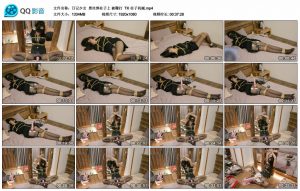 【日记少女】黑丝绑柱子上 被鞭打 TK 柱子机械_绳缚吧