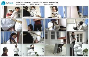 【逍遥】定拍刑警女教官（2）职业装潜入失败，黑丝+白丝，各种捆绑堵嘴_绳缚吧