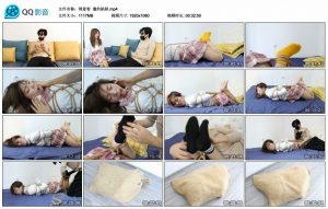 【得意客】邀约陷阱_绳缚吧