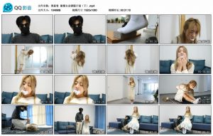 【得意客】傲慢女友驯服计划（下）_绳缚吧