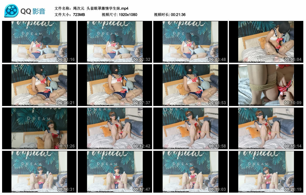 【绳次元】头套眼罩激情学生妹_绳缚吧